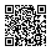 【A股收評】午後三大指數震蕩走高 滬指漲0.55%