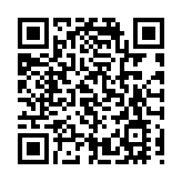 滙豐調查：中小企有信心掌握新興科技配合業務發展