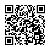 香港文聯祝賀立法會全票通過《維護國家安全條例》