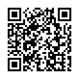 將政府資產以房託基金形式上市?許正宇書面答復