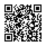 「科創力量」歡迎立法會三讀通過《維護國家安全條例草案》