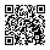 2024深圳·米蘭雙城時尚周19日晚驚艷開幕