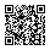 香港六宗教領袖樂見立法會完成三讀通過《維護國家安全條例草案》