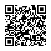 有片 ︳緩解港人就診需求 深圳福田口岸新增一家服務港人口腔機構