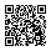 廣州將承辦十五運會開幕式、殘特奧會開幕式