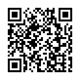 【深企第一線】平安健康未來聚焦戰略業務發展