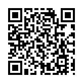 數碼港歡迎通過維護國安立法 有利推進香港建設國際創科中心