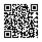 民航局通報「3·21」東航MU5735航空器飛行事故調查進展