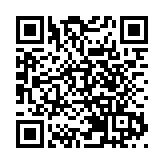 羅湖懲教所43名在囚人士獲頒學業證書