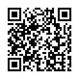 2024年高考時間公布