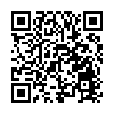 潮屬總會分享兩會精神