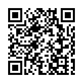 中華煤氣：暫無力派發紅股