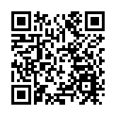 南沙搶抓機遇布局低空經濟賽道  加快助力大灣區新質生產力發展