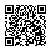 【深企第一線】潤電：全力發展可再生能源及減排 風電光伏項目加速