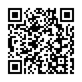 騰訊財報出爐！2024年計劃回購逾1000億