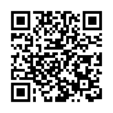 普拉博沃贏得2024印尼大選