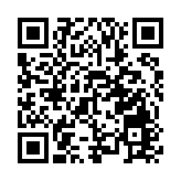 香港政協青年聯會堅決維護國安 決心奉獻青年力量推港香港發展