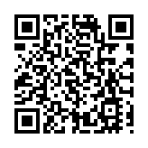 香港新聞聯：立法會通過《維護國家安全條例》 香港由治及興前景更光明