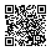 北京：高質量發展邁出堅實步伐 兩指標全國省級地區最優水平