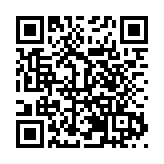 重慶武隆向全球征集文創產品