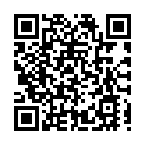 新質智造：ITES深圳工業展助力製造業開年搶先機