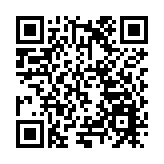 黑龍江湯原縣：櫻桃花開春意濃