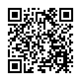 中原金太陽電力設計研究院被河南省電工技術學會授予「理事單位」