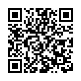 四川古藺：立足三色資源 全域旅遊發展格局逐步成形