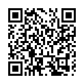 夜遊黃山賞「火花盛宴」 花山世界·花山謎窟園區夜遊再度開啟