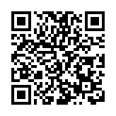 耕海覓漁！福遠漁挺進藍色糧倉 逐夢星辰大海