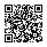 湖南先進製造業走進海南東方招商推介會舉行