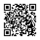 童愛無疾·共築星夢——沐童基金孤獨癥兒童幫扶公益項目在海口啟動