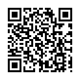 【鑪峰遠眺】刺激內需與推進高質量發展相結合