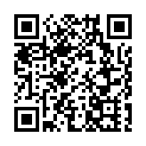 廖公家塾新光顯承祖德文脈