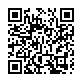 中國啟動鼓勵外商投資產業目錄修訂工作 