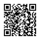 中國駐美國使館：任何對香港國安條例的攻擊抹黑都絕不會得逞