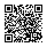 人民幣兌美元中間價21日報7.0942  離岸人民幣（香港）報7.2037