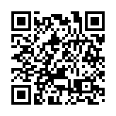 日本告別負利率 股市還能繼續漲嗎？