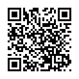 前海+寶安+華為！全國首個數據經紀人創新中心落地前海