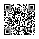 【財通AH】1.46億股股權 本月底司法拍賣