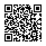 中國學者：人工智能對民主的影響是一把雙刃劍