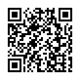 【視聽山東】二胡獨奏《賽馬》