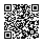 孫中山紀念館5月起暫停開放 明年第二季重開