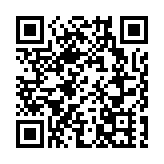 71歲男病人擅自離開明愛醫院 院方搜索未能尋獲