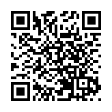 【視聽山東】國畫《秋實》