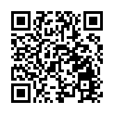 財政部：前兩月證券交易印花稅同比下降46.8%  全國稅收收入同比下降4%