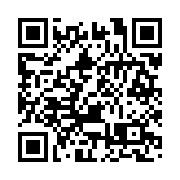 思法·青見堅決支持立法會全票三讀通過《維護國家安全條例草案》