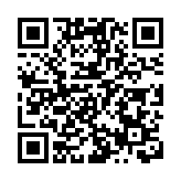 港深生物醫藥合作漸趨佳境 深圳享更具品質國際醫療服務