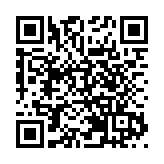 金管局：港元拆息料保持較高水平