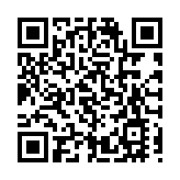 外交部駐港公署：個別外部勢力的拙劣政治表演阻擋不了香港由治及興大勢